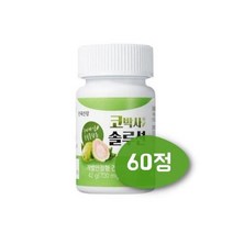 내몸건강c 코박사솔루션 700mg x 60정