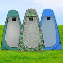 간편설치 샤워텐트 캠핑탈의실 120x190 (블루) 그리다 어닝 터틀돔 제주 가족, 상세페이지 참조