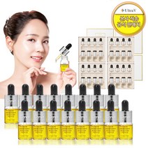 울트라브이 시그니쳐 이데베논 앰플 4BOX 16개입