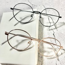 국산 수제 블루라이트차단 초탄성 초경량 원형 안경테