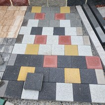 [5장] 인조화강스톤 보도블럭 정원꾸미기 가든 조경석 정원석 옥상 테라스 마당 긴급 보수 유지보수 [With보도블럭], 옐로우, 5개