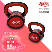 헬스소품 추천 /소프트 안전케틀벨(3kg 베스타 /(운동/운동용품/헬스/헬스용품/헬스기구/트레이닝)