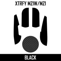 BTL Xtrfy m42 mz1 그립테이프 리자드 스킨 무선 유선 논슬립 스티커, MZ1 유무선 블랙