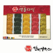담미정 색동다식, 160g, 1개