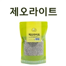 제오라이트(2kg) 분갈이흙 다육 화분마감재 세라믹 용토