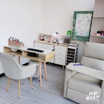 네일 아트 테이블 작업대 원목 책상 인테리어 작업대 네일숍 서랍있는 가구 트롤리, 당일 출고개, M.140x40x78/ 서랍없음/베이지