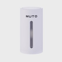 뮤토 여행용 휴대용 진공압축기