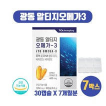 노르웨이산 알티지 알티쥐 오메가3 영양제 정제어유 rTG 알디지 오매가3리 스리 EPA DHA 600mg 비타민D E 함유 30캡슐, 30캡슐 X 7개