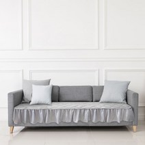 플로티나 프릴 소파 패드 65x180cm - 라이트 그레이 | Plotina Frill Sofa Pad 65x180cm - Light grey