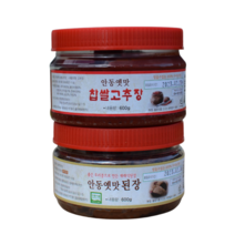 안동옛맛된장 재래식된장600g+찹쌀고추장600g 2종셋트 222065