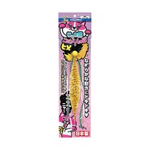 캐티맨 꼬리잡기 장난감 히메 노랑 고양이 낚시대