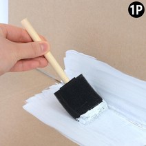 방 문 페인트 부분 도색 스펀지 붓 10개 수성스테인 유치원미술 피규어 간편붓칠 가구리폼