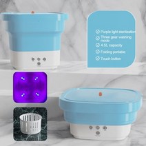 미니세탁기 소형 초소형 행주 신발 걸레 세탁기 접이식4.5L 접이식 휴대용 세탁기 건조기 터보 와셔 미니, 05 D_02 EU