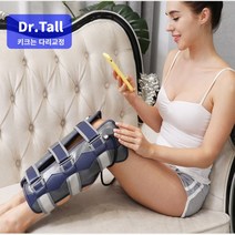 메디엘핏 오다리 교정기 3단형, 1개
