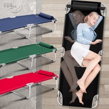 마약침대 정말 편한 센시요, 카키