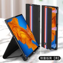 접이식 화웨이적합사용 다용도 도마 지갑형휴대폰케이스, T03-화웨이 matexs-중국풍 플립형, 기본