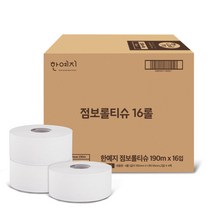 [KT알파쇼핑]점보롤 190m 16롤