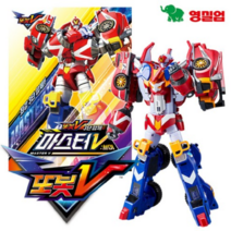 또봇V 마스터 브이 로봇장난감, 혼합색상