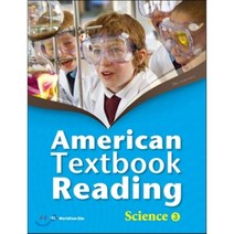 American Textbook Reading Science. 3, 월드컴에듀