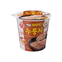 간편식 엄마손맛 옛날 구수한누룽지(용기) 30G 즉석밥 건강간식 3개, 25세트