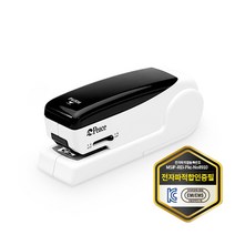 평화 전동 스테플러 호치케스 자동 수동겸용 33호침