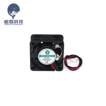 DC 5V 12V 24V 컴퓨터 CPU 쿨러 미니 냉각 팬 40MM 50x50x x 40x20 ender 3 CR10 3D 프린터용 소형 배기, 05 4020 12V