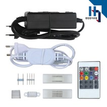 씨티오 LED 논네온 플렉서블 5050 부속품, 1개, 마감