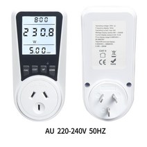 고성능전류 정밀 교류 220V 광학계 전력 LCD 전력계 디스플레이 플매트 카펫 러그 킬로와트 전압계 디지털, [05] UK with back light