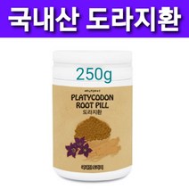 약도라지 분말 도라지 환 정 국산 100% 먹기편한 알약형 사포닌 효능 순수 국내 산 백도라지 가루 환약 기침 가래 기관지 목관리 좋은 식품 음식 약초 산도라지 어린이 유아 무설탕, 하나, 순수국산100%1