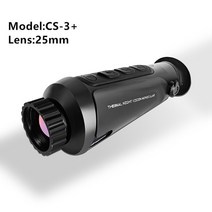 열화상카메라 누수탐지기 열감지카메라 cs-1pro 720540 휴대용 소형 열 화상 적외선 단안 야간 투시경 내장 32g 메모리, CS-3 25mm