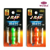 민물 바다 전자 케미 캐미 중층 전자찌 막대찌 라이트 JR 435 찌톱 밧데리 배터리 LED 민물찌 바다찌
