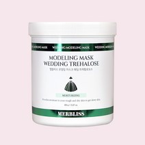 멀블리스 모델링 마스크 트레할로오스 450g 에스테틱샵 관리실 피부케어