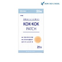 하우두유둘 콕콕 밴드 패치 24p, 5개