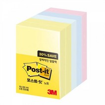 접착식메모지 점착식메모지 포스트-잇 알뜰팩 656-5A 3M, 해당 상품 선택하기