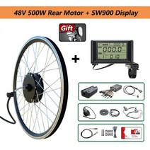 출퇴근용 가성비 전기자전거 접이식 전동자전거 36v 250w 350w 500w 모터 키트 ebike 변환 키트 203939263939700c 전기 전면 후면 모터 휠, 후면 48v 500w sw900, 협력사, 20인치