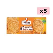 생미쉘 그란데 갈라떼 쿠키 150g 5팩 (프랑스 간식) St Michel Grande Galette 1905 au bon beurre
