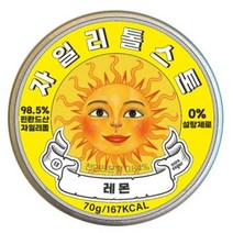 자일리톨스톤 캔디 레몬, 70g, 3개