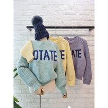 [반다리]﻿ 레터링 나그랑 세미기장 니트
