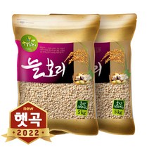 현대농산 2022년 햇곡 국산 늘보리 10kg (5kgx2봉) 겉보리 꽁보리밥, 1개