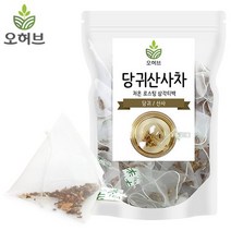 참당귀산사차 티백 삼각티백차 식수대용, 100개, 1g