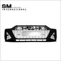 아우디 A7 RS7룩 스타일 프론트범퍼 바디킷 (레이더홀 / 2020년 이후 적용)