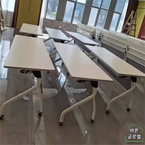 조립식 강의실 공부방 책상 학교 대학교책상 모듈 튼튼한 수강실 학원 회의실, 1200X600X750