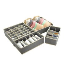 4종 세트 양말속옷 정리함 다기능 속옷 보관함 서랍장 정리함, 그레이