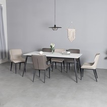 라로퍼니처 캐슬 1800 포세린 통 세라믹 6인 식탁 세트, 화이트, 아이보리 3개+그레이 3개