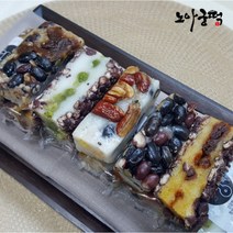 [노아궁떡] 결혼답례품 백일떡 영양간식 아침식사대용 떡세트 모듬5종영양떡, 상세페이지 참조2, 모듬5종영양떡2kg+종이선물박스
