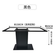 마블 업무용 만나는 책상선반 경럭셔리 좌대 레그 발받침, T03-BLACK 롱 150cmx 널을