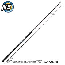 [사은품:NS핀온릴+합사가위]NS 허리케인 X 삼치 대삼치 낚시대 파핑대 엔에스, S-853/2(센터분리)