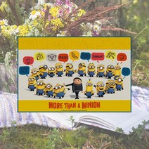 그린생활 미니언즈 피버 접이식 나들이 휴대용 돗자리 90x60cm 피크닉