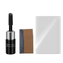 자동 앞 유리 수리 키트 Uv DIY 창 도구 수정 금이 스크래치 복원 수지 접착제 D1, [04] Gray
