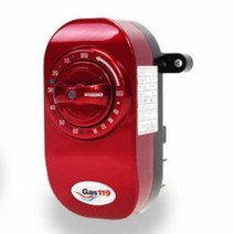 안전가스락 스마트 잠금장치 벨버 벨브